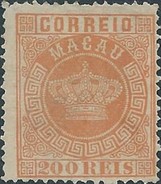 Macau - Macao (Portogallo) 1884 - 200  R,arancione - Mint -Value €60,00 - Unused Stamps