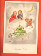 GAH-02  Joyeux Noël, Sapin, Anges. Circulé En 1949 - Autres & Non Classés