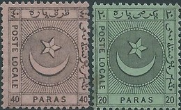 TURCHIA -TURKEY -OTTOMAN-OTTOMANO-OSMANI,1866 Lainno's Post Constantanople Local Post 40p & 20pa - Neufs