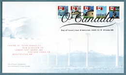 CANADA 2005 Definitives / Canadian Flag: First Day Cover CANCELLED - 2001-2010