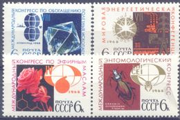 1968. USSR/Russia, International Scientits Congresses & Assemblies, 4v, Mint/** - Unused Stamps