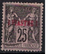 LEVANT       N°  YVERT       4     ( 1 )       OBLITERE       ( O   2/23 ) - Used Stamps