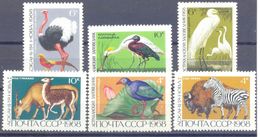 1968. USSR/Russia, Soviet Wildlive Reservations, 6v, Mint/** - Neufs