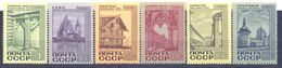 1968. USSR/Russia, Soviet Wooden Architecture, 6v, Mint/** - Unused Stamps