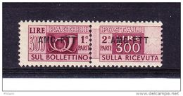 ITALIE TRIESTE ZONE A , Y&T CP 17 ** MNH + SOME OTHERS ** MNH. (7C131) - Postal And Consigned Parcels