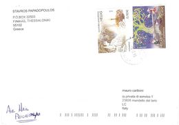 LETTERA X ITALIA - Storia Postale