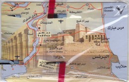 Egypy, EGY-M-52, Map N. 07 - Aswan (GEM), 2 Scans.   Mint In Blister, Chip : GEM5 (Red) - Egypte