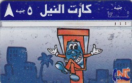 Egypy, EG-NIL-LG-0016 (030M), Cartoon 1 (030M), 2 Scans.   Many Marks - Egypte