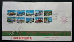 Taiwan Infrastructures 1980 (stamp FDC) *very Minor Crease - Lettres & Documents