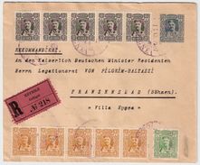 Montenegro, 1907, Portogerechter Reko-Brief ,  # 9027 - Montenegro