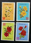 Taiwan Roses 1969 Rose Flowers Flora Plant Flower (stamp) MNH - Ongebruikt