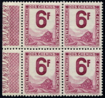 Lot N°3665 France Petit Colis Postaux N°5 Bloc De 4 Neuf ** LUXE - Nuevos