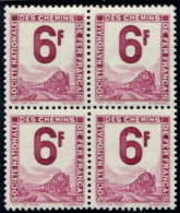 Lot N°3666 France Petit Colis Postaux N°5 Bloc De 4 Neuf ** LUXE - Neufs