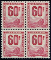 Lot N°3691 France Petit Colis Postaux N°16 Bloc De 4 Neuf ** LUXE - Ungebraucht