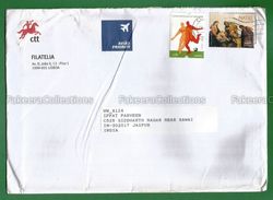 PORTUGAL To INDIA Inde Indien - Postally Used Airmail Cover Sent From Lisboa - Football Etc. - As Scan - Covers & Documents