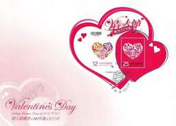 Taiwan Valentine’s Day Postage Stamps 2013 Roses Flower Heart Love Flowers (miniature FDC) *odd Shape - Briefe U. Dokumente