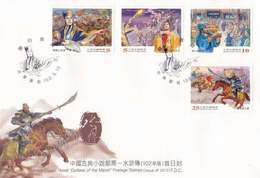 Taiwan Chinese Classic Novel-Outlaws Of The Marsh 2013 Horse (stamp FDC) - Covers & Documents