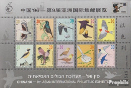 Israel Block53 (kompl.Ausg.) Postfrisch 1996 Vögel - Unused Stamps (without Tabs)