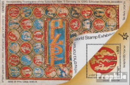 Israel Block29 Postfrisch 1985 Briefmarkenausstellung - Unused Stamps (without Tabs)