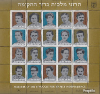 Israel 897-916 Zd-Bogen (kompl.Ausg.) Postfrisch 1982 Märtyrer - Unused Stamps (without Tabs)