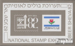 Israel Block22 (kompl.Ausg.) Postfrisch 1982 Briefmarkenausstellung - Ungebraucht (ohne Tabs)