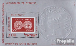 Israel Block12 (kompl.Ausg.) Postfrisch 1974 Briefmarkenausstellung - Unused Stamps (without Tabs)