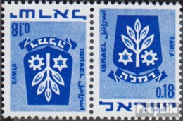 Israel 486/486 Waagerechtes Paar Kehrdruck Postfrisch 1971 Wappen - Unused Stamps (without Tabs)