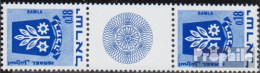 Israel 486/486 ZS Zwischenstegpaar Postfrisch 1971 Wappen - Nuovi (senza Tab)