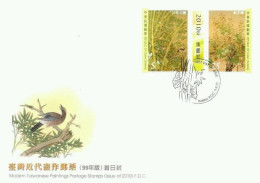 Taiwan Modern Taiwanese Paintings 2010 Birds Bird Painting Tree Drawing (stamp FDC) - Cartas & Documentos