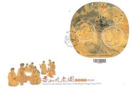 Taiwan Ancient Chinese Painting-Nine Elders Of MT. Hsiang 2010 Art Drawing (miniature FDC) *odd Shape *unusual - Lettres & Documents