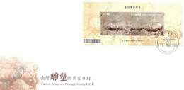 Taiwan Sculpture 2010 Cow Ox (miniature FDC) *sculpture Effect *unusual - Covers & Documents