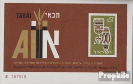 Israel Block5 (kompl.Ausg.) Postfrisch 1964 Briefmarkenausstellung - Nuevos (sin Tab)