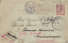 Alexandria (Uprated) Postal Stationery Ganzsache Entier ALEXANDRIE 1907 Dänische Steamer 'ROLF' CONSTANTINOPEL Readress - Storia Postale