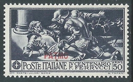 1930 EGEO PATMO FERRUCCI 50 CENT MH * - CZ47-7 - Egée (Patmo)