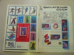 Russia  Magazine USSR Philately 1980  Nr. 10 - Slav Languages