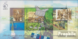 Israel Block58 (kompl.Ausg.) Postfrisch 1998 Unabhängigkeitskrieg - Neufs (sans Tabs)