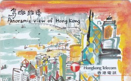 Hong Kong, HKT-033A, Panoramic View Of Hong Kong, 2 Scans. - Hong Kong