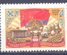 1980. USSR/Russia, 60y Of Kazakh Republic, 1v, Mimt/** - Unused Stamps