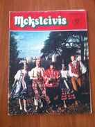 Lithuania Litauen 1982 Nr. 12 Junior Magazine "Moksleivis" - Zeitungen & Zeitschriften