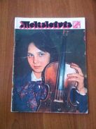 Lithuania Litauen 1977 Nr. 2 Junior Magazine "Moksleivis" - Revues & Journaux