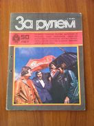 Russia USSR Magazine About Cars 1977 - Slawische Sprachen