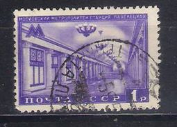 USSR 1950 Mi Nr 1459  Transport  (a3p2) - Andere & Zonder Classificatie