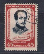 USSR 1939  Mi Nr  728  (a3p2) - Usati