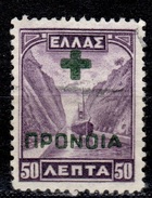 GR+ Griechenland 1937 Mi 58 B Mng Zwangszuschlagsmarke Fürsorge - Fiscale Zegels