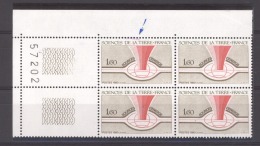 France  -  Variétés  :  Yv  2093  **   Tache De Couleur - Unused Stamps