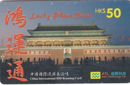 Hong Kong And China, HK$50, ATL Awin Technology Ltd, Lucky Phone Card, Mao, 2 Scans.   Not In Colnect Catalogue - Hongkong