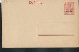 Carte Neuve N° 4 - Occupation Allemande