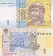 Ukraine P-116Ab  1 Grivnia 2011  UNC - Oekraïne