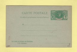 Dahomey - Entier Postal - Carte Postale Avec Reponse - CP7 - Lettres & Documents