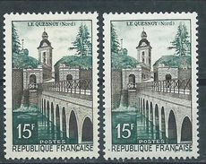 [16] Variété : N° 1106 Le Quesnoy Impression Défectueuse Des Bâtiments + Normal  ** - Unused Stamps